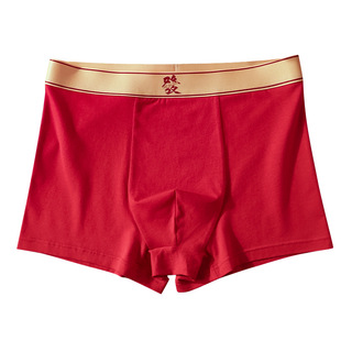 裸感舒适新疆棉男士内裤本命年中国红结婚四角裤喜庆鸿运富贵红色