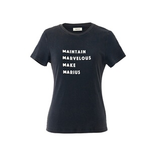 MARIUS