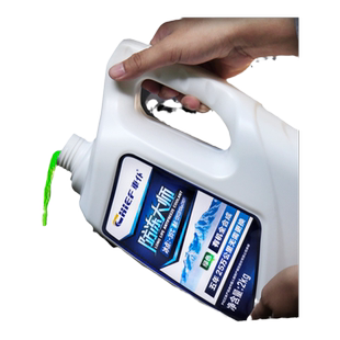 宝马冷却液防冻液原厂专用5系3原装x1发动机x5三系五x6 7系x3车x4