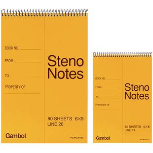 日本KOKUYO国誉线圈笔记本英语单词本渡边Steno notes螺旋上翻本gambol便携口译记忆速记A6小分栏a5学生用本