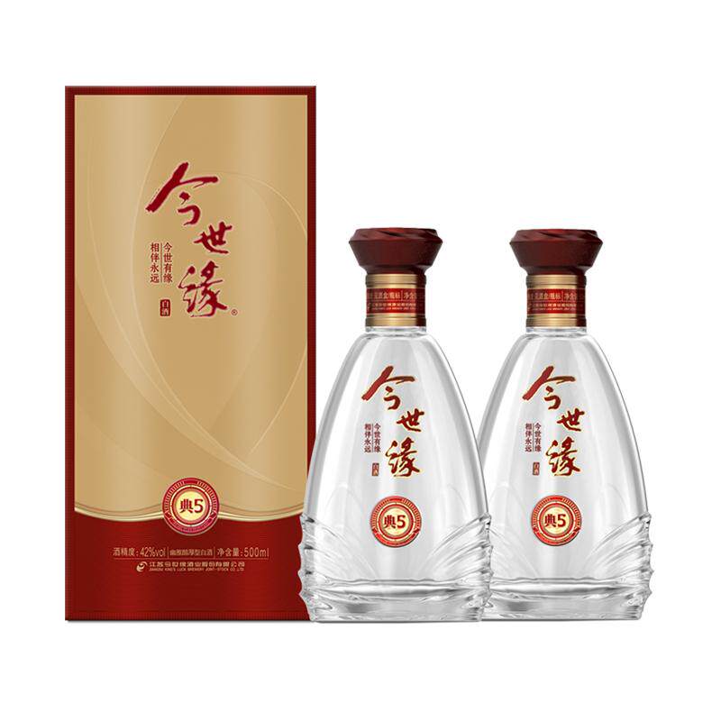 今世缘典藏5幽雅醇厚型送礼白酒