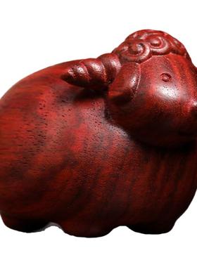 天然紫檀可爱生肖羊摆件