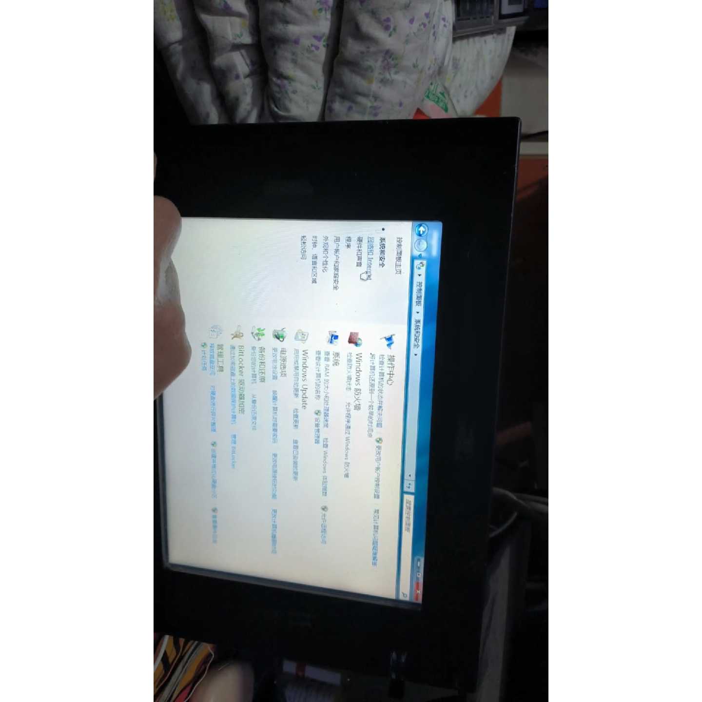 询价-CNYD触摸工控屏pad6310omyd可维修