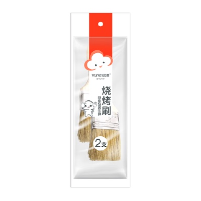 云蕾实木手柄猪鬃毛烧烤刷