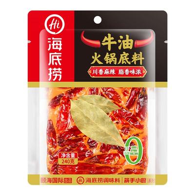 海底捞牛油火锅底料240g