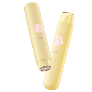 vtt刮毛刀私处剃毛器女士私密脱毛刀腋下专用阴电动毛安全刮毛器