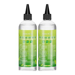 食品级润滑油食用级无色透明羊肉卷机冻肉切片机防锈油机械保养剂