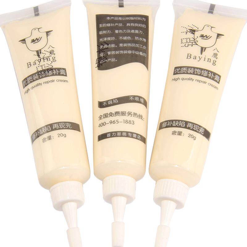 木门家具修补膏修补漆划痕坑洞木地板修补木器油漆美缝补漆笔