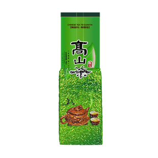 揭阳高山绿茶揭西大洋野生炒茶坪上炒茶普宁高山炒茶芯