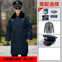 Длинная рубашка, шапка