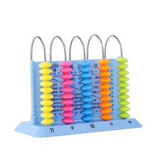 奥博佳铁杆大珠五行计算器一年级数学课程个十百千万位认识计数器