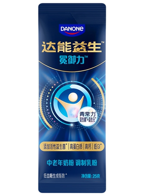 达能益生中老年牛奶粉25g 1条装独立小包装益生菌低GI