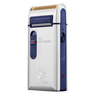 烟斗牌剃须刀男士电动老人头刮胡刀Yandou官方旗舰店正品2025新款