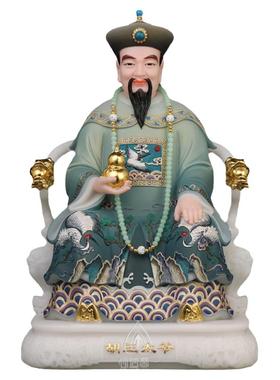 胡三太爷太奶黄家保家常蟒天龙