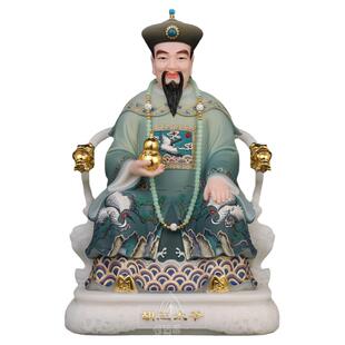 胡三太爷太奶黄家保家蟒天龙常太爷夫人蟒娘娘汉白玉平安法器手绘