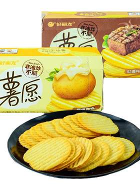 好丽友好丽友非油炸膨化薯愿薯片