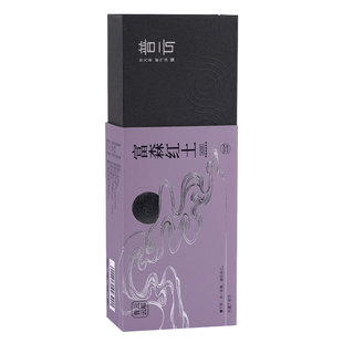 云端富森红土沉香盘香天然老料香薰家用室内熏香静心凝神高阶6星