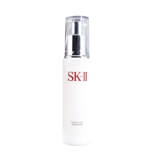 SK-II/sk2/skii晶致活肤骨胶原修护活肤乳液100g补水保湿抗皱不油