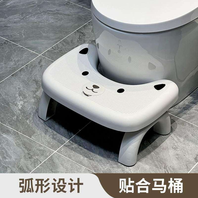 卫生间马桶踩脚凳可折叠成人加厚厕所凳子儿童拉屎辅助防滑马桶凳