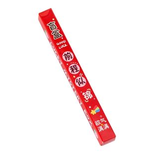 励志盲盒按动中性笔幼儿园儿童新年礼物学生活动奖励送孩子小礼品