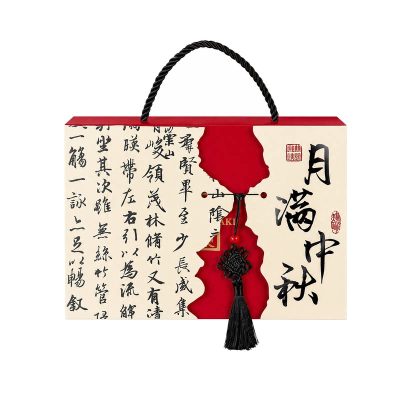 2026新款月饼包装盒礼盒蛋黄酥空子6粒4冰皮级高中秋档小国风糕