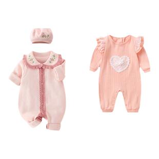 新生儿见面礼盒女宝宝春装满月百日生日礼物婴儿连体衣春秋款衣服