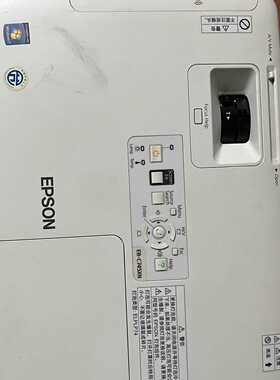 爱普生EBC745XN无线商务高清投影仪
