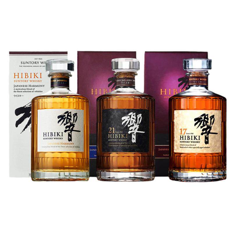 Suntory Hibiki三得利响牌响和风醇韵行货日本威士忌洋酒 700ml
