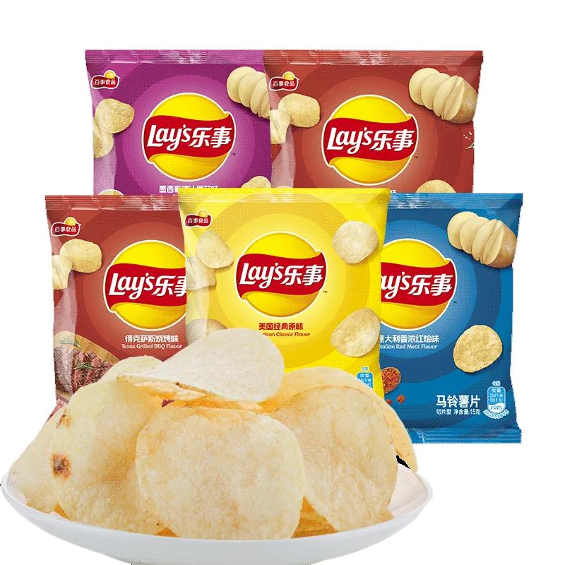乐事薯片土豆片办公室饼干追剧解馋小零食休闲食品小吃大礼包整箱