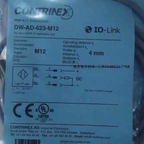 【请询价】DW-AD-611-M18堪泰CONTRINEX接近开关全新