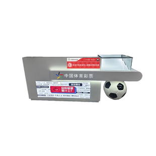 潮款足球主题店彩票销售桌子木质烤漆体彩吧台即开票玻璃展示柜台