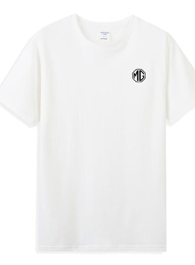 MG名爵4s店短袖男女工作服T恤定制汽车美容活动服工装纯棉印LOGO
