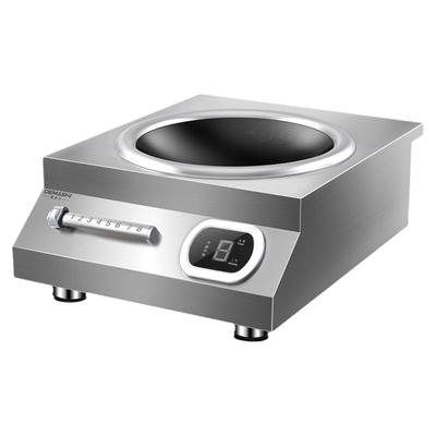 商用凹面电磁炉德玛仕