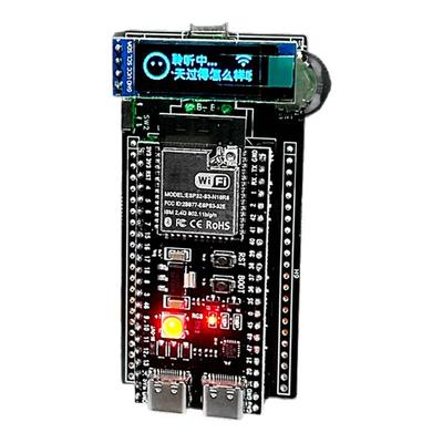 UP主推荐ai语音智能女友情感对话