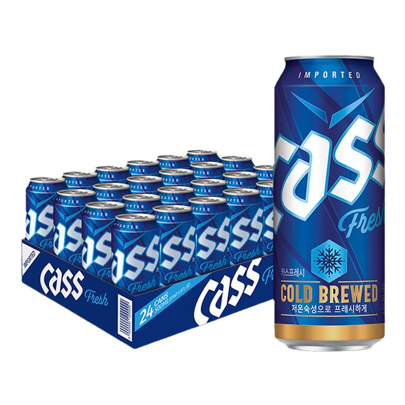 exo同款韩国进口CASS啤酒凯狮