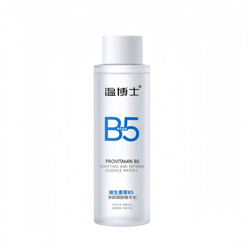 徐艺洋同款】温博士B5精华水缩毛