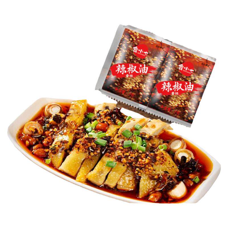 食小七商用外卖油泼辣子辣椒油