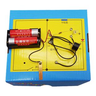 发报机摩斯密码并联中小学物理科学实验材料小问号STEAM益智启蒙