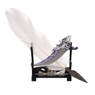 正版秦时明月鲨齿剑武器模型渊虹天问链蛇软剑逆鳞摆件天行九歌