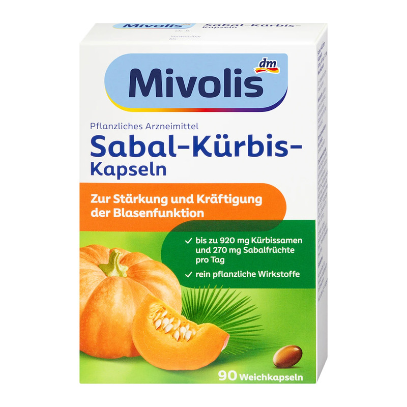 德国mivolis南瓜子精华胶囊