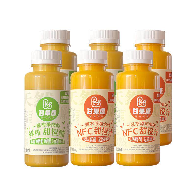 果促宝橙醋果醋饮料含50%nfc果汁300ml*4瓶