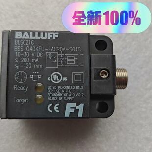 溢价- 巴鲁夫 BES0216 BES Q40KFU-PAC2