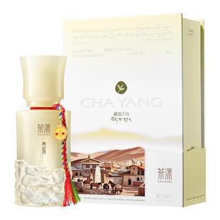新年礼物茶漾藏地318香水持久留香淡馥奇调中性高级木质东方男女