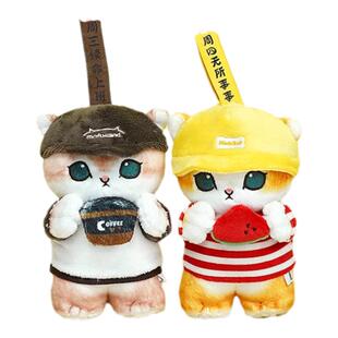 正版mofusand鲨鱼猫一周精神状态公仔挂件毛绒玩偶玩具包包小挂饰