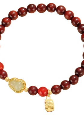 晶禧汇檀木葫芦福牌红玛瑙手串