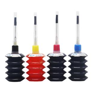 格之格墨水适用于hp墨盒805 803惠普打印机墨水680 47 682 1112 3636 802 2332 2700 2723 2622 2132彩色墨水