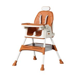 宝宝餐椅多功能2026新款婴儿餐桌椅可折叠家用便携式儿童吃饭座椅
