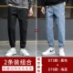 D73 Black+D78 Sea Blue