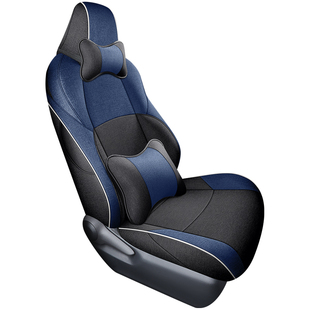 丰田bZ4X专用座椅套亚麻全包围汽车座套BZ4X内饰改装四季通用坐垫