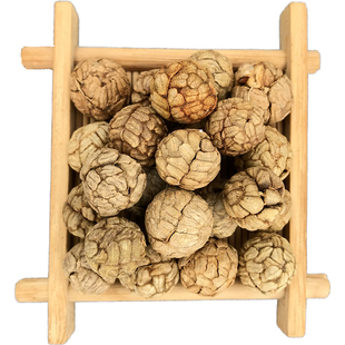 草蔻老蔻草豆蔻草寇草扣草叩香料调料商用批发卤料佐料大料